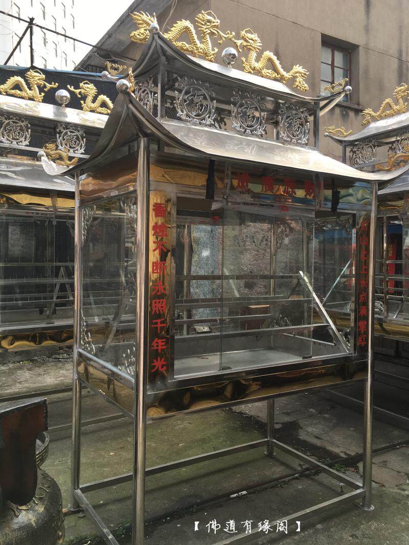 寺庙蜡烛台不锈钢蜡烛台宗祠蜡烛台长方形蜡烛台防雨两层供佛炲台