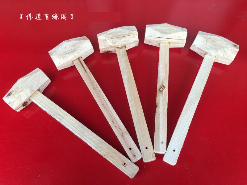 上梁榔头木质锤头锤子