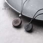 「圆缘」檀木圆形吊坠项链锁骨饰品男女情侣纪念礼物一对定制刻字