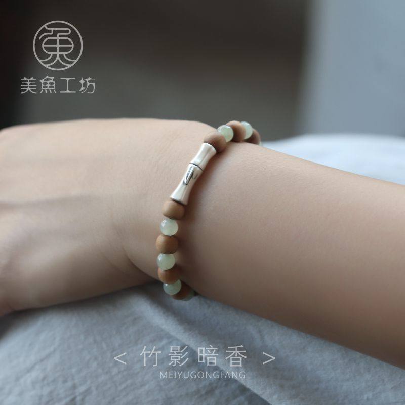 禅意「竹影」天然安神老山檀香木单圈手串手链手饰女款饰品礼物