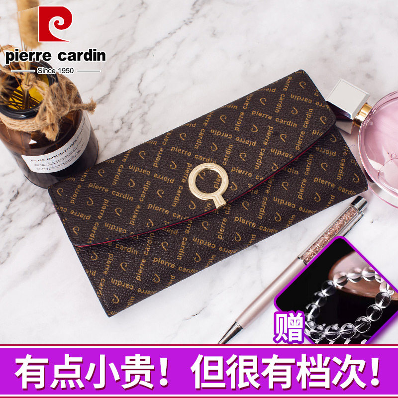 皮尔卡丹女士钱包时尚印花logo手包两折/三折大容量多功能钱夹