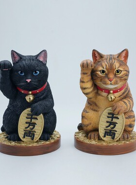 【限时15天75折预售】JXK招财猫-千万两模型仿真萌宠动物手办摆件