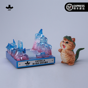 现货 JXK 哥斯喵4.0模型 可爱猫咪哥斯喵手办桌面潮玩礼物摆件