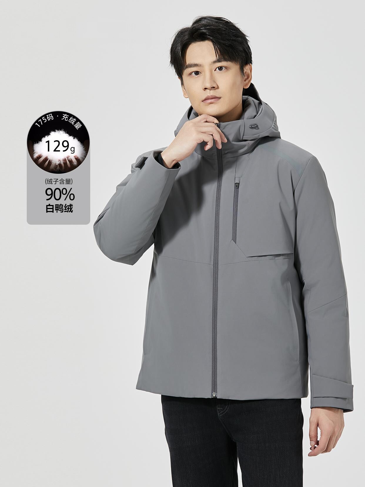 冬装新款男士户外拒水三防厚短款连帽羽绒服保暖外套B4DRF2041Y