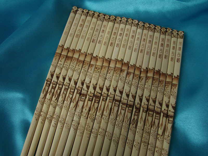 定制冬青木无油漆纯手工烙画筷子餐具私人订制礼品价询客服包邮