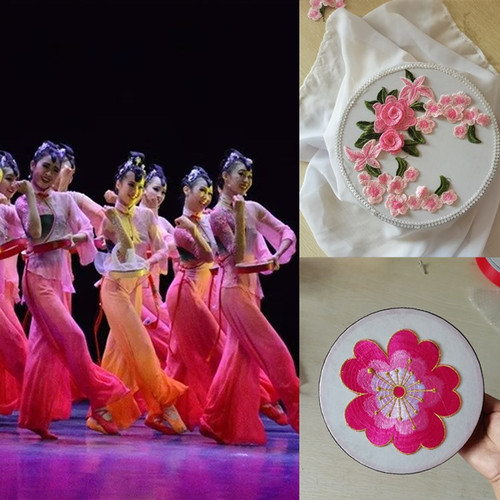 唯舞独尊绣影叠香道具手鼓成人