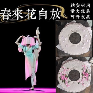 春来花自放古典舞蹈道具竹编桃李杯同款女子艺考剧目演出帷帽斗笠