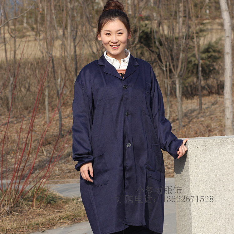 Tenue de travail en polyester - Ref 1913470 Image 1