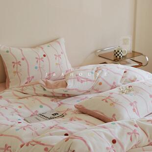 Lovely 床上用品 可爱少女秋冬加厚牛奶绒四件套保暖被套2024新款