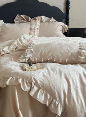 Tender| 法式复古少女全棉贡缎磨毛四件套纯棉秋冬蕾丝边床上用品