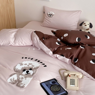 Lovely 卡通可爱风纯棉长绒棉四件套全棉小狗毛巾绣床单床上用品
