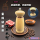 Pepper 4寸木胡椒研磨器迷你胡椒磨316传动轴4 inch Mill