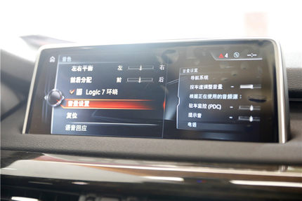 宝马原厂配置升级改装 X5 F15 哈曼卡顿音响