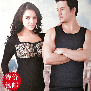 包邮奥维丝丽正品6305时尚性感豹纹考拉绒中厚长袖塑身保暖带抹胸