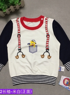包邮清货特价 【叭叭贝比长袖】纯棉男童T恤22972/23109