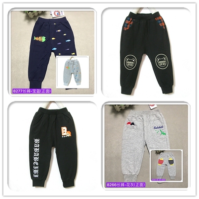 清仓特价叭叭贝比纯棉男童长裤