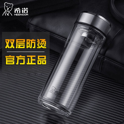 隔热透明高档双层玻璃杯