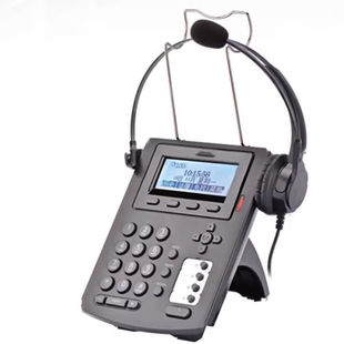 北嗯S320P IP电话机耳麦呼叫中心话务员客服SIP网络电话