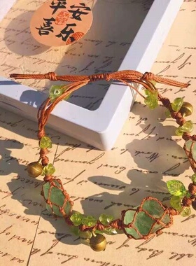 新中式莫奈花园蝴蝶碎石手链编织手绳森系治愈小红书同款编织手饰