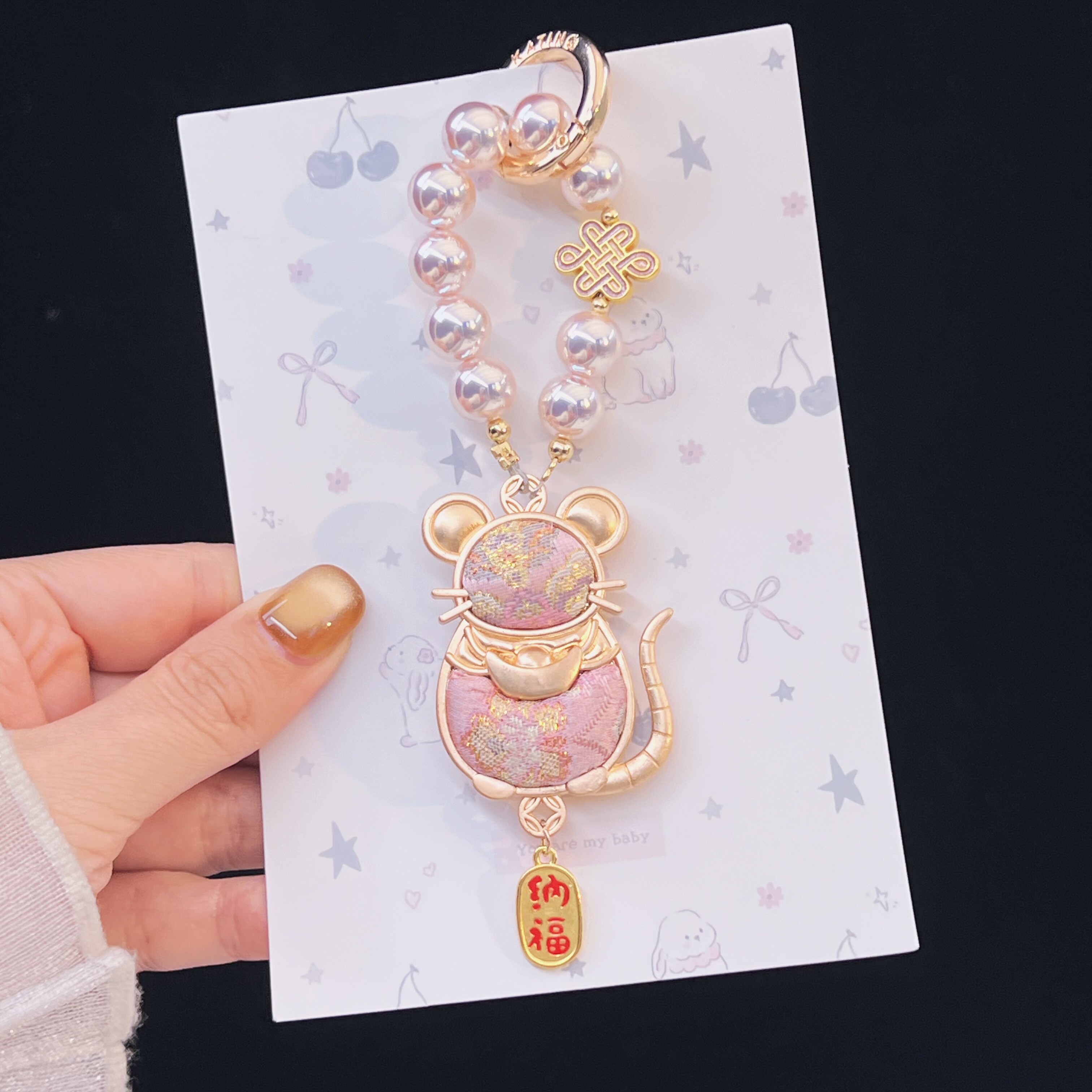 超好看挂绳手机链精致高级感手腕高级结实配件串珠可爱2026网红款