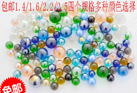 包邮特价混色大小混搭怀旧弹珠