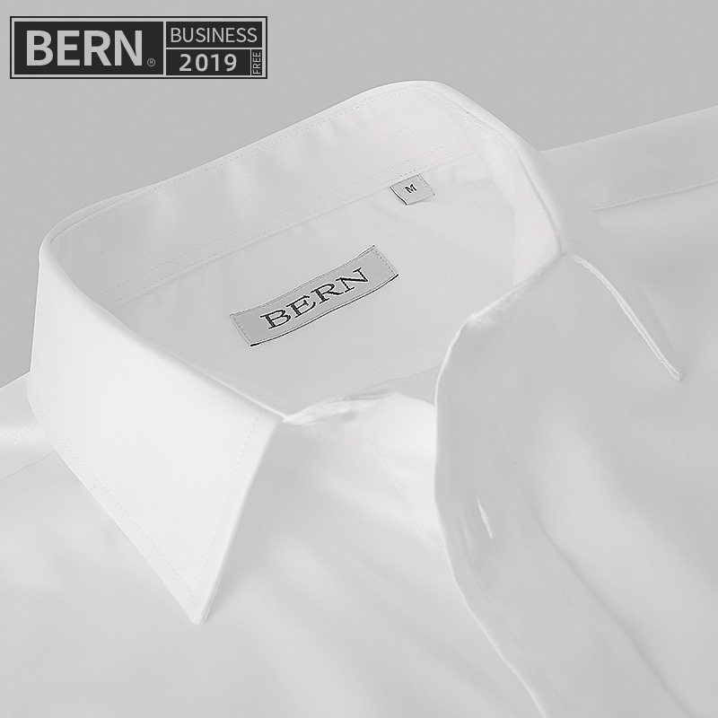 bern 白衬衫男短袖夏天职业青年薄款免烫商务正装修身衬衣