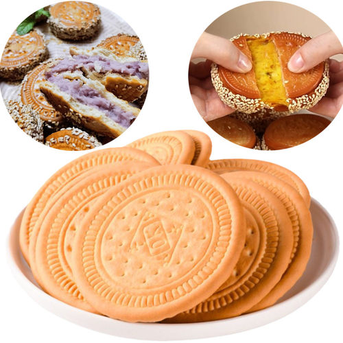 炸南瓜饼专用饼干芋泥饼半成品