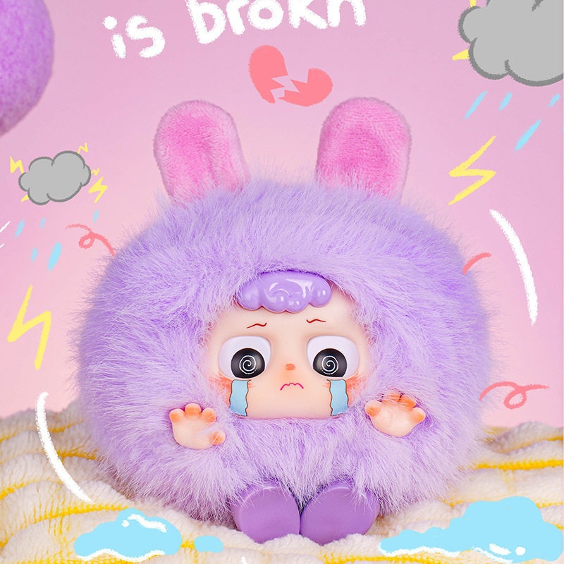 可爱卡通嘿米亲爱小鬼盲盒创意毛绒公仔挂件卧室装饰潮玩挂饰萌瑶