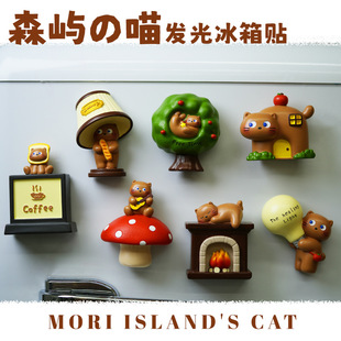 卡通萌宠森屿之喵发光冰箱贴盲盒手办潮玩桌面装饰减压小摆件萌瑶