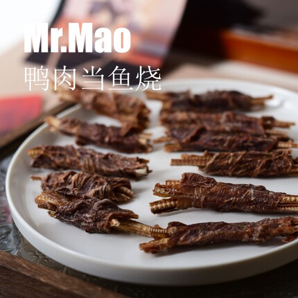 手工宠物狗零食鸭肉当鱼烧鸭肉缠鲨鱼骨磨牙洁齿补钙磨牙棒小型犬