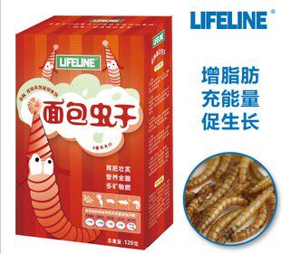 LIFELINE命脉面包虫干120G水龟半水龟饲料黄喉草龟巴西蛋龟龟粮
