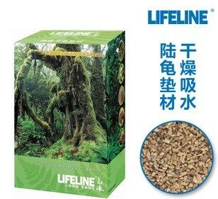 LIFELINE命脉果壳砂半水龟和陆龟专用垫材4L装（全国包邮）