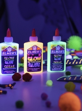 Elmer's school glue all slime kit party gift DIY史莱姆水晶泥