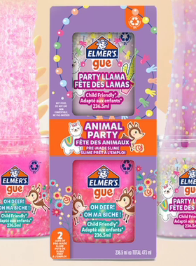 艾默思Elmer's史莱姆魔法胶儿童无毒牛头胶水晶泥玩具 圣诞节礼物