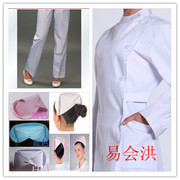 Tenue infirmière - Ref 1864705 Image 13