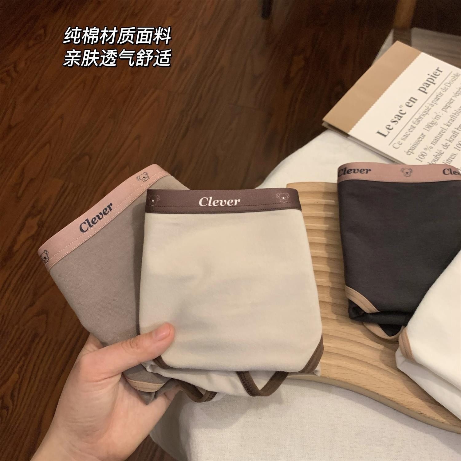 2023年新款纯棉性感内裤女生秋冬中腰柔软透气亲肤女士抗菌三角裤,女士内衣/男士内衣/家居服,女三角裤,淘宝优惠券,粉丝福利购,淘宝优惠卷