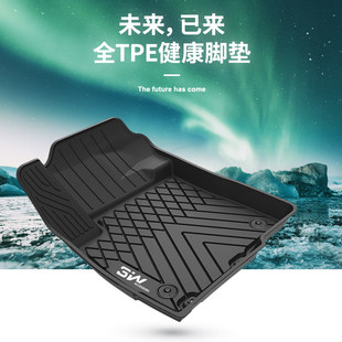 3W全TPE脚垫专用于三菱欧蓝德 帕杰罗V93 V97专用脚垫环保无异味