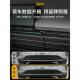 3W适用于乐道L60 L90防虫网空调水箱中网进气口保护罩前脸改装 件
