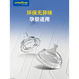 固特异360航空软包全包围汽车脚垫适用于腾势D9N8Z9GT地毯式 地垫
