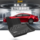 CX30 3W全TPE适用于马自达昂克赛拉CX CX50脚垫 ATENZA马6