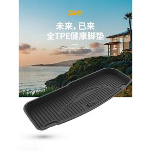 3W全TPE后备箱下舱垫适用于小米YU7 SU7专用尾箱下仓垫新款下层垫