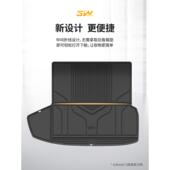 3W全TPE尾箱垫适用于特斯拉ModelS Plaid ModelX六座前舱前备箱垫