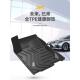 3W全TPE脚垫适用于LEXUS雷克萨斯RX200t凌志RX300 RX450h专用脚垫