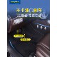 固特异金刚御火盾360航空软包脚垫适用于奔驰E级S级GLE GLS GLB