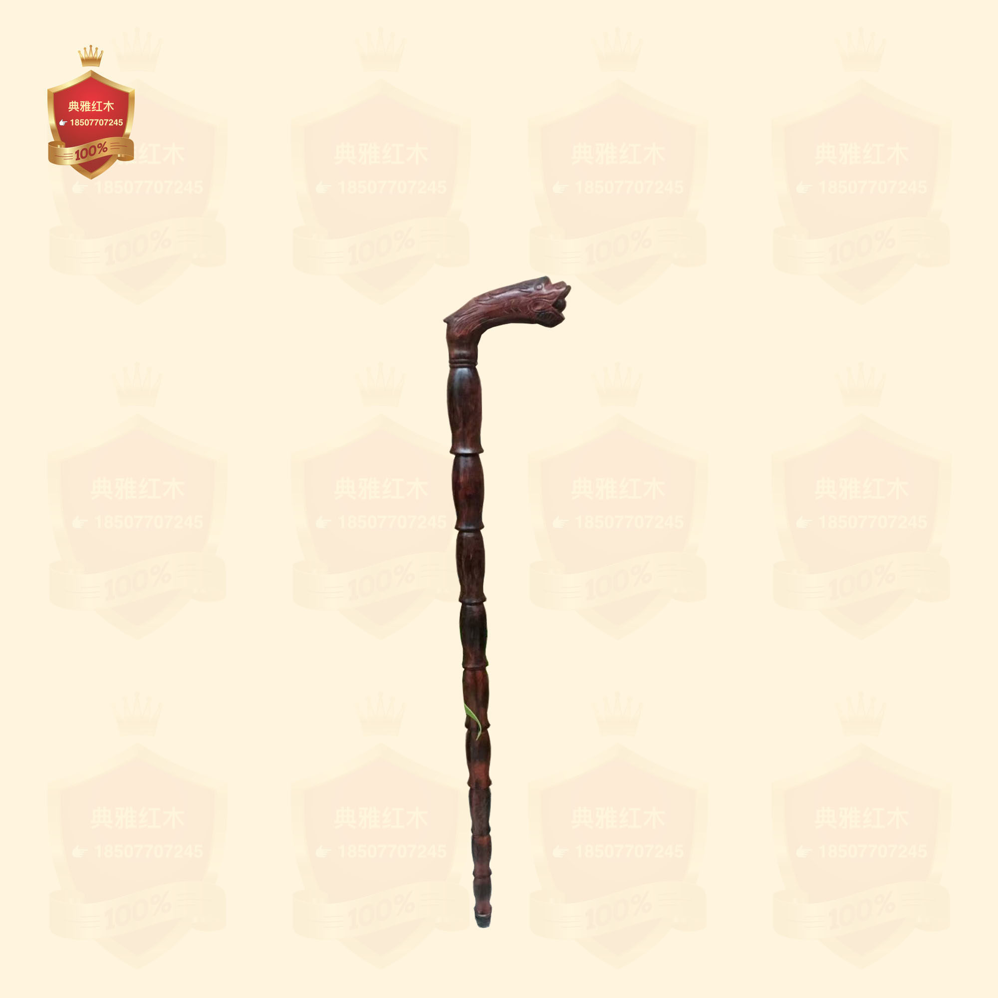 老挝大红酸枝拐杖 老红木手杖 交趾黄檀文明杖 红木分离式辅助棍
