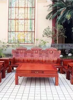 缅甸花梨战国沙发十件套 大果紫檀中式红木沙发十件套 全榫卯实物