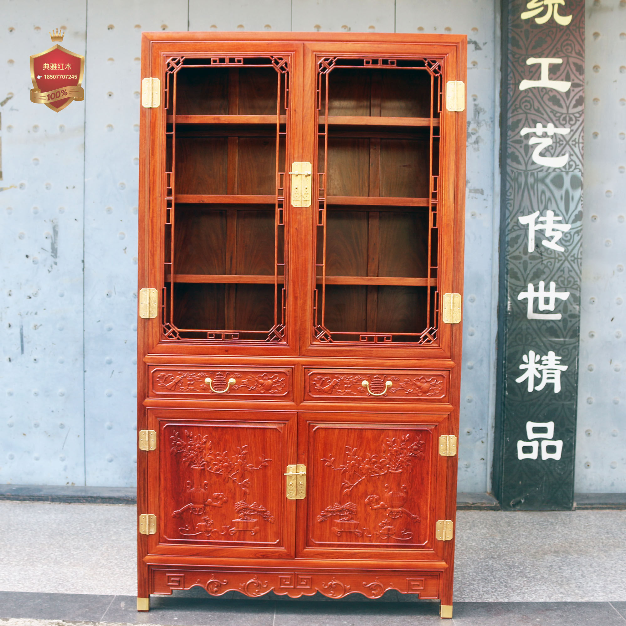 缅甸花梨书柜 大果紫檀整装陈列柜 红木双门展示柜 中式实木家具