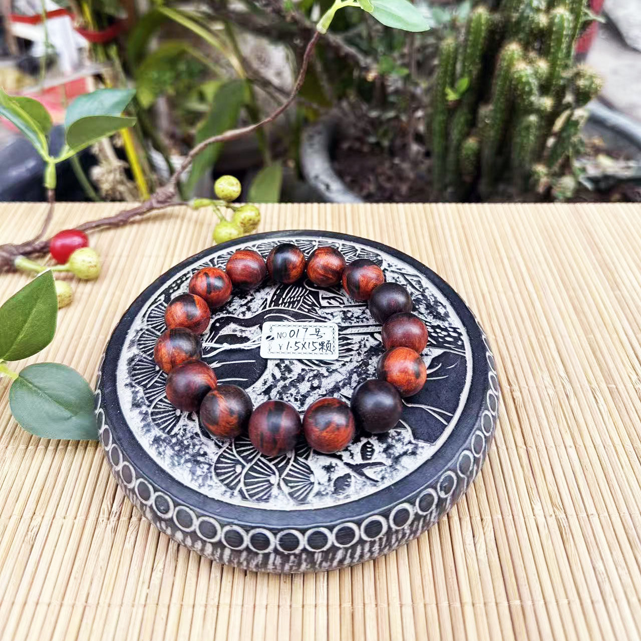 大红酸枝黑飘红同料佛珠手串017号1.5&times;15颗交趾黄檀红木手链实拍