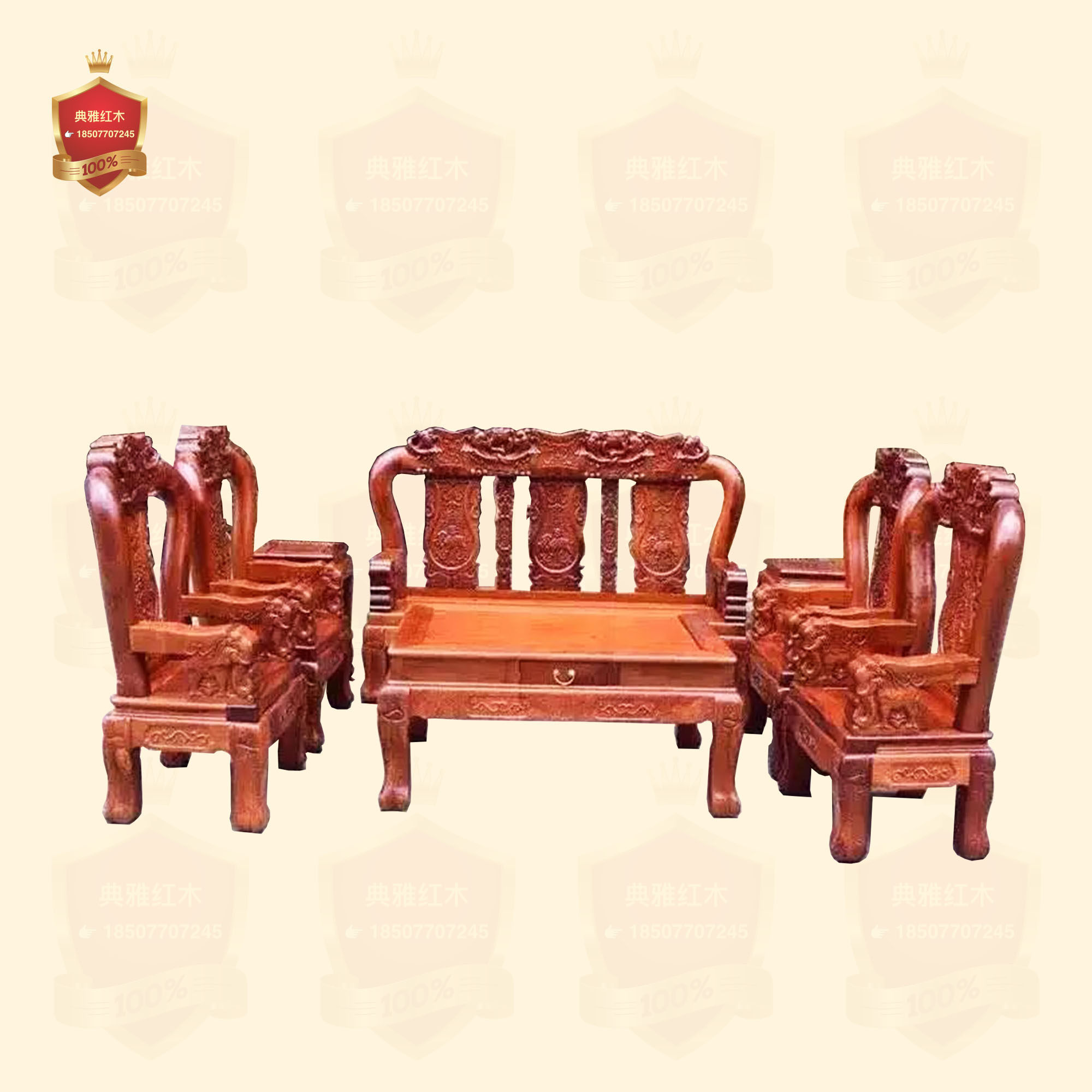 红木家具缅甸花梨战国大象沙发 大果紫檀客厅中式沙发组合10件套