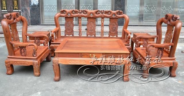 大果紫檀 缅甸玫瑰沙发6件套 靠背圆柱10公分(可修改订制)